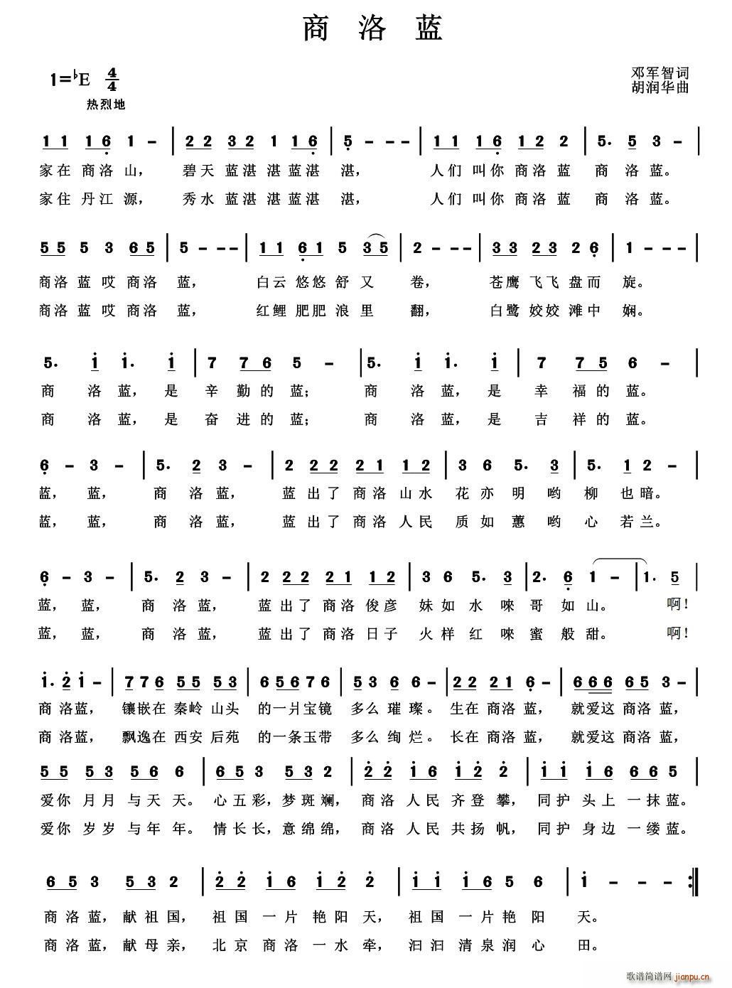 �����{(���ָ��V)1