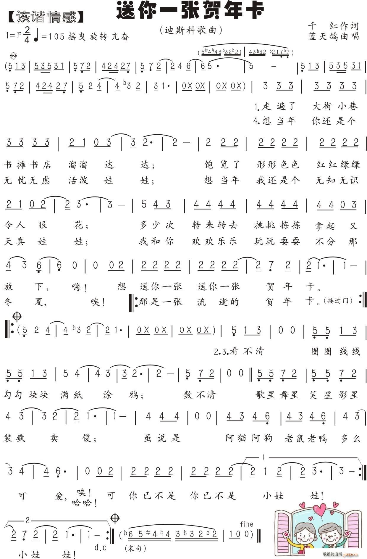 ����һ���R�꿨 ��˹�Ƹ��� ǧ �t�~(ʮ�ּ�����)1