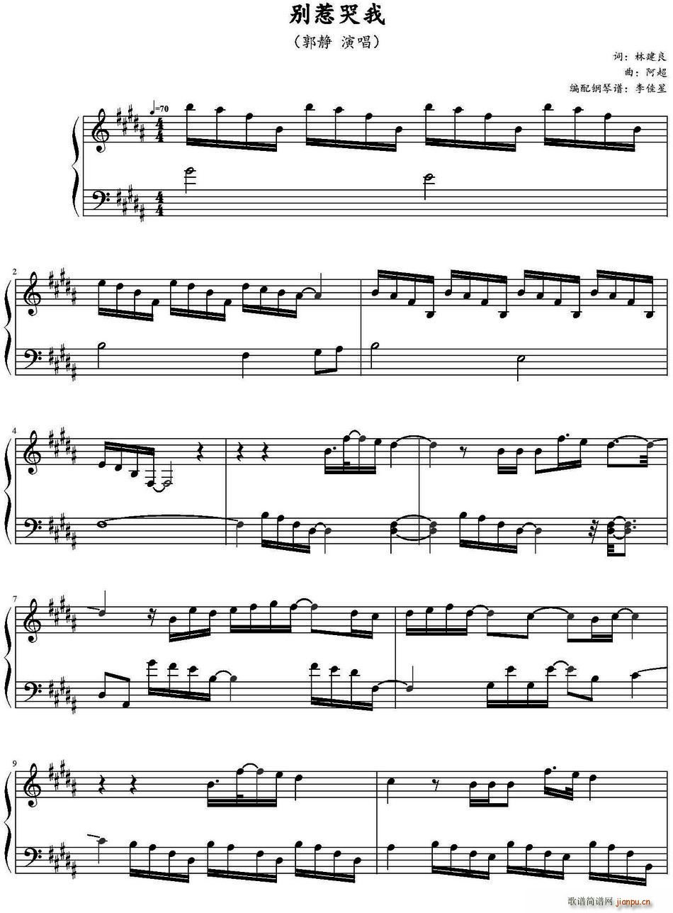 �e�ǿ��� ��������f(shu��) ����(ʮ�ּ�����)1