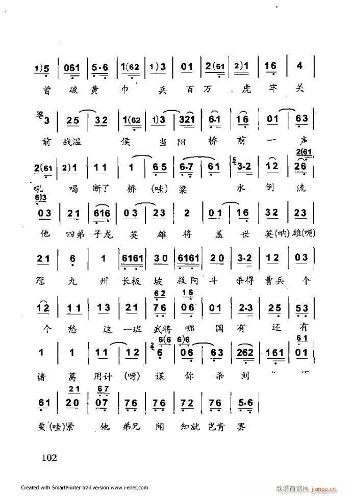 ���A�������μ��� 61 120(�������V)41