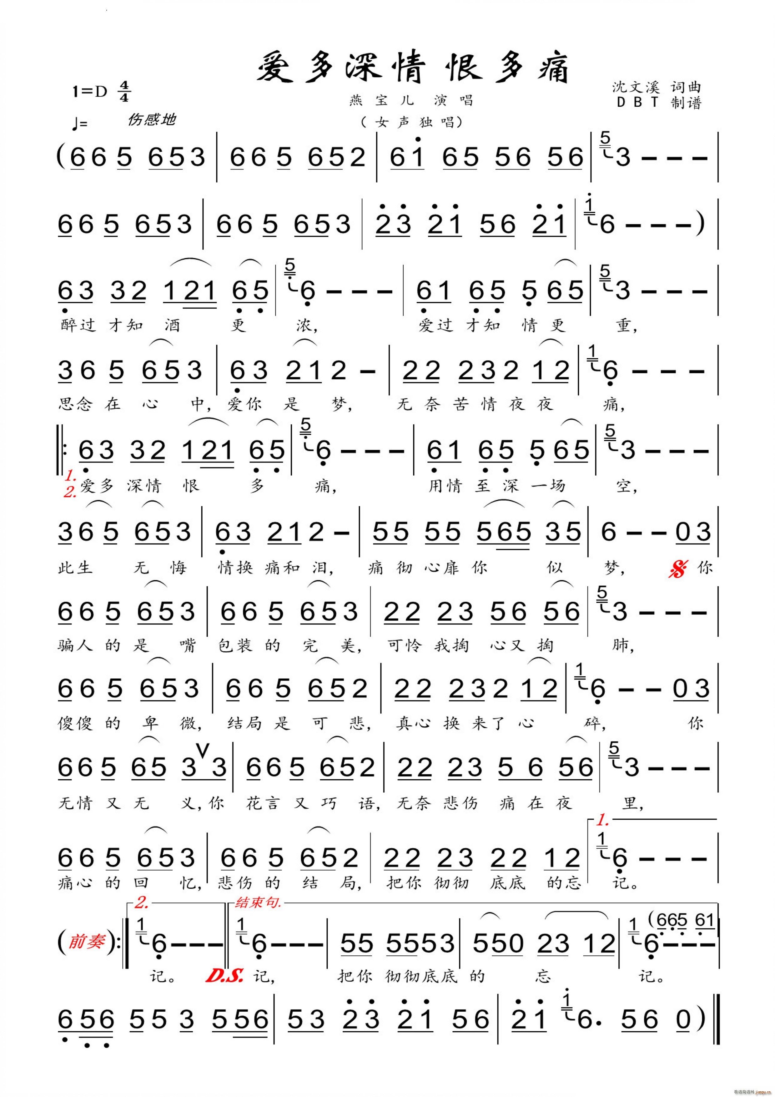 ��(��i)������޶�ʹŮ����(ʮ�ּ�����)1