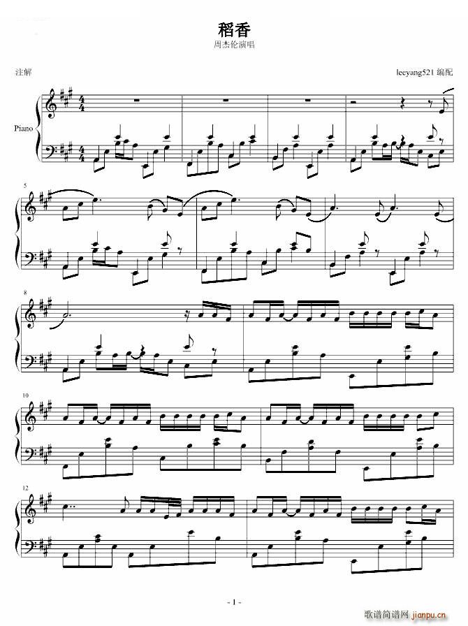 �ܽ܂��¸� ����(����V)1