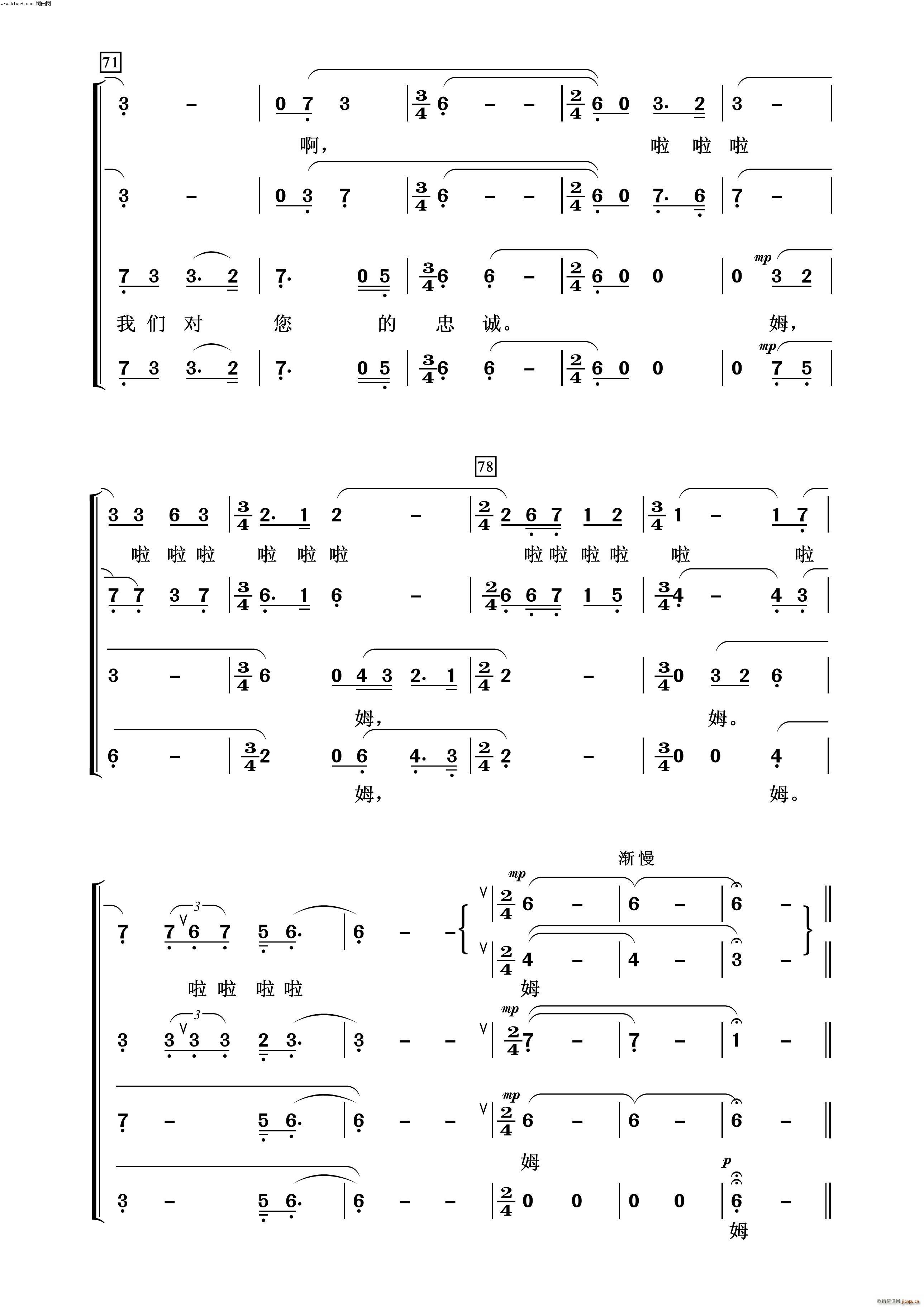 ��������ĸ�H ����Ÿ�(ʮ�ּ�����)5