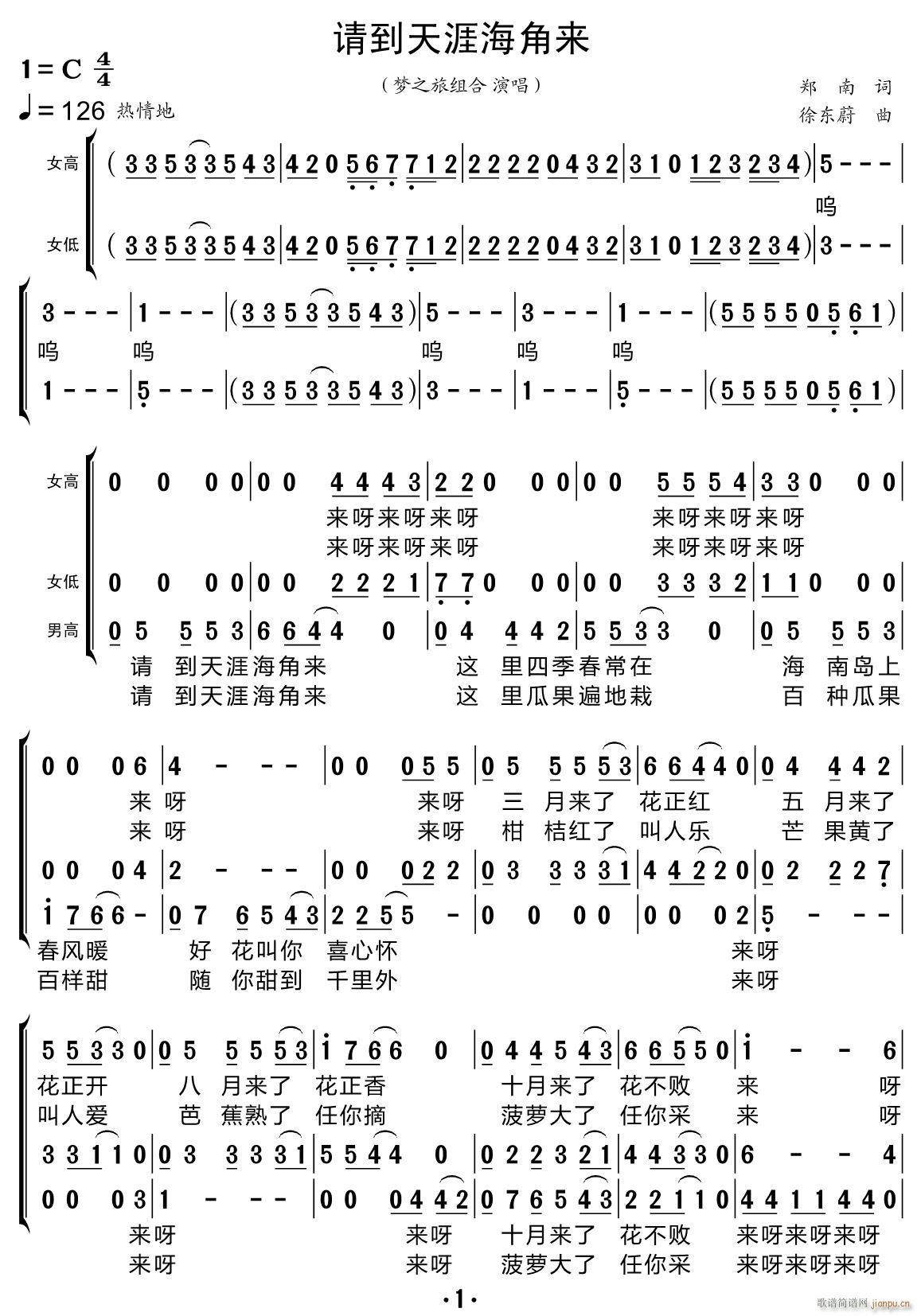 Ո�����ĺ��ǁ�(l��i) �ϳ��V(�ϳ��V)1