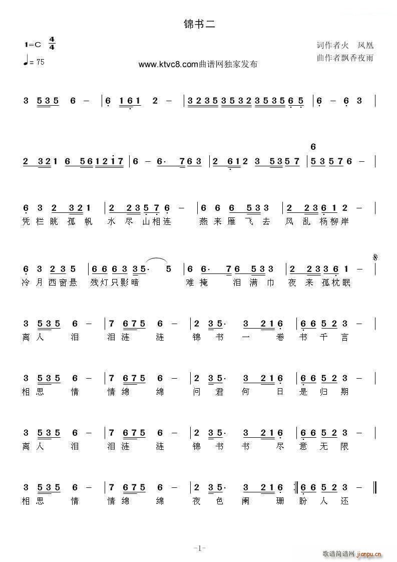 �\��(sh��) ��(���ָ��V)1