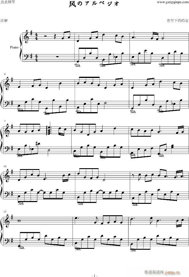 �L(f��ng)�Υ���ڥ���__����µļs��(����V)1