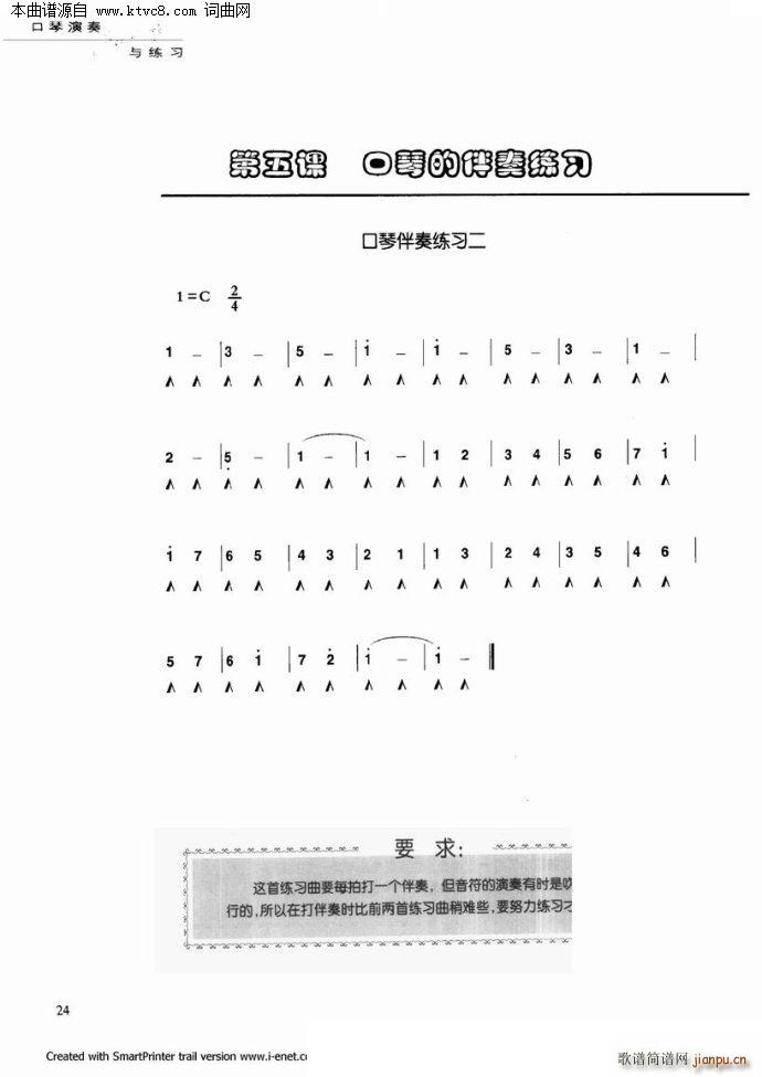 ���������c����(�����V)19