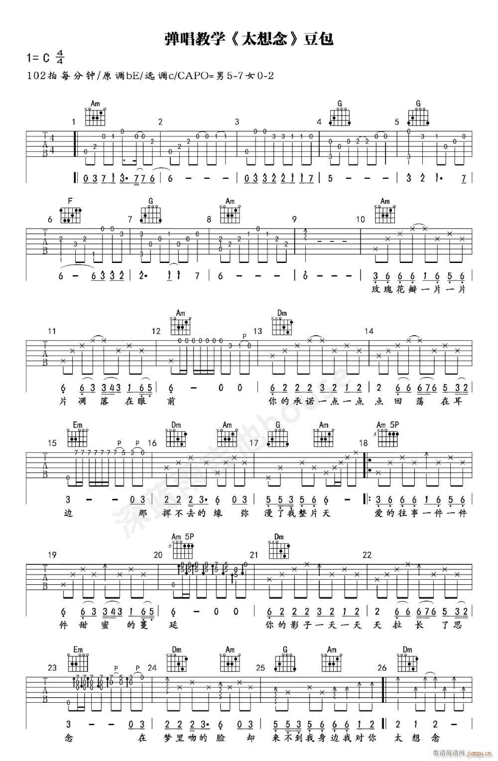 ̫���� C�{ָ��ԭ�澎��(�����V)1