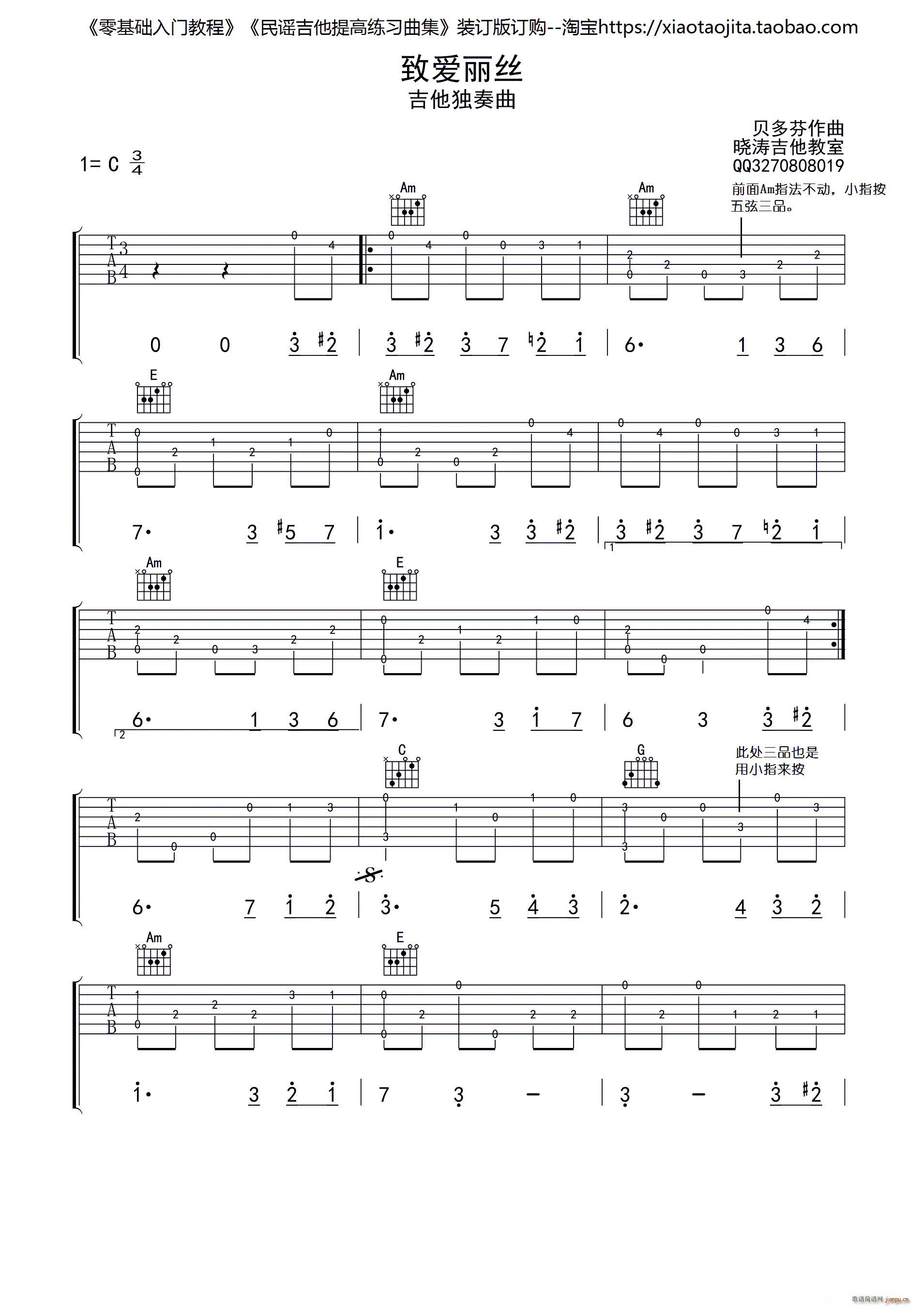 ��(��i)���z ָ��������(ʮ�ּ�����)1