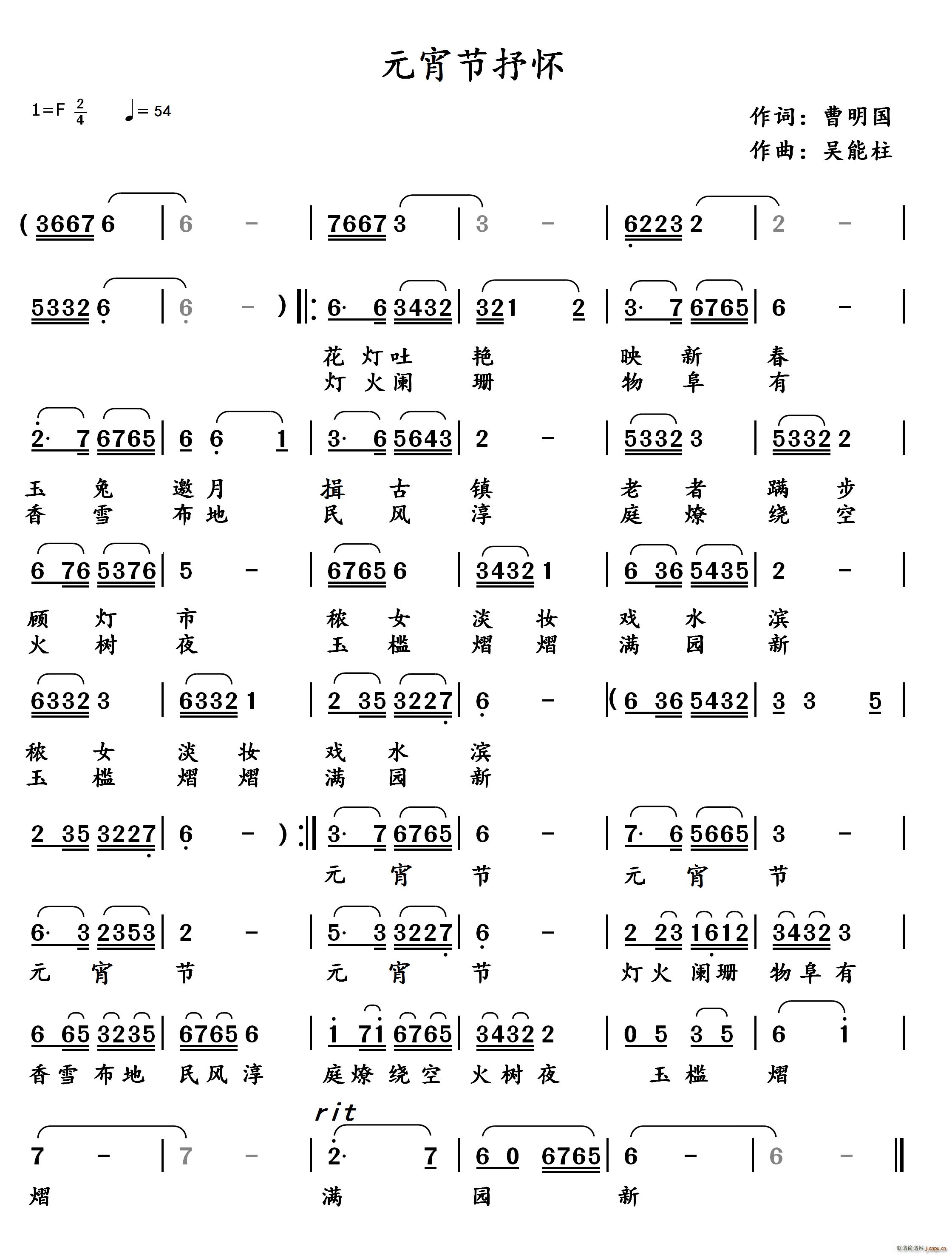 Ԫ�������(���ָ��V)1