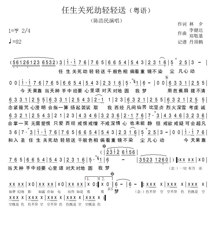 �����P(gu��n)�����p�p��(���ָ��V)1