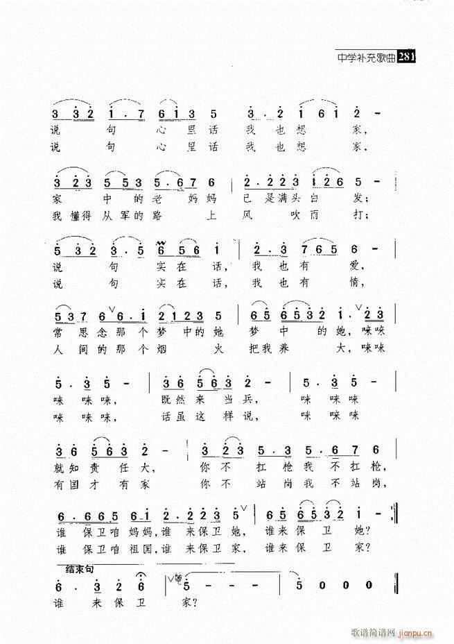 ������������ ��ǻ ���V ����241 300(�������V)41