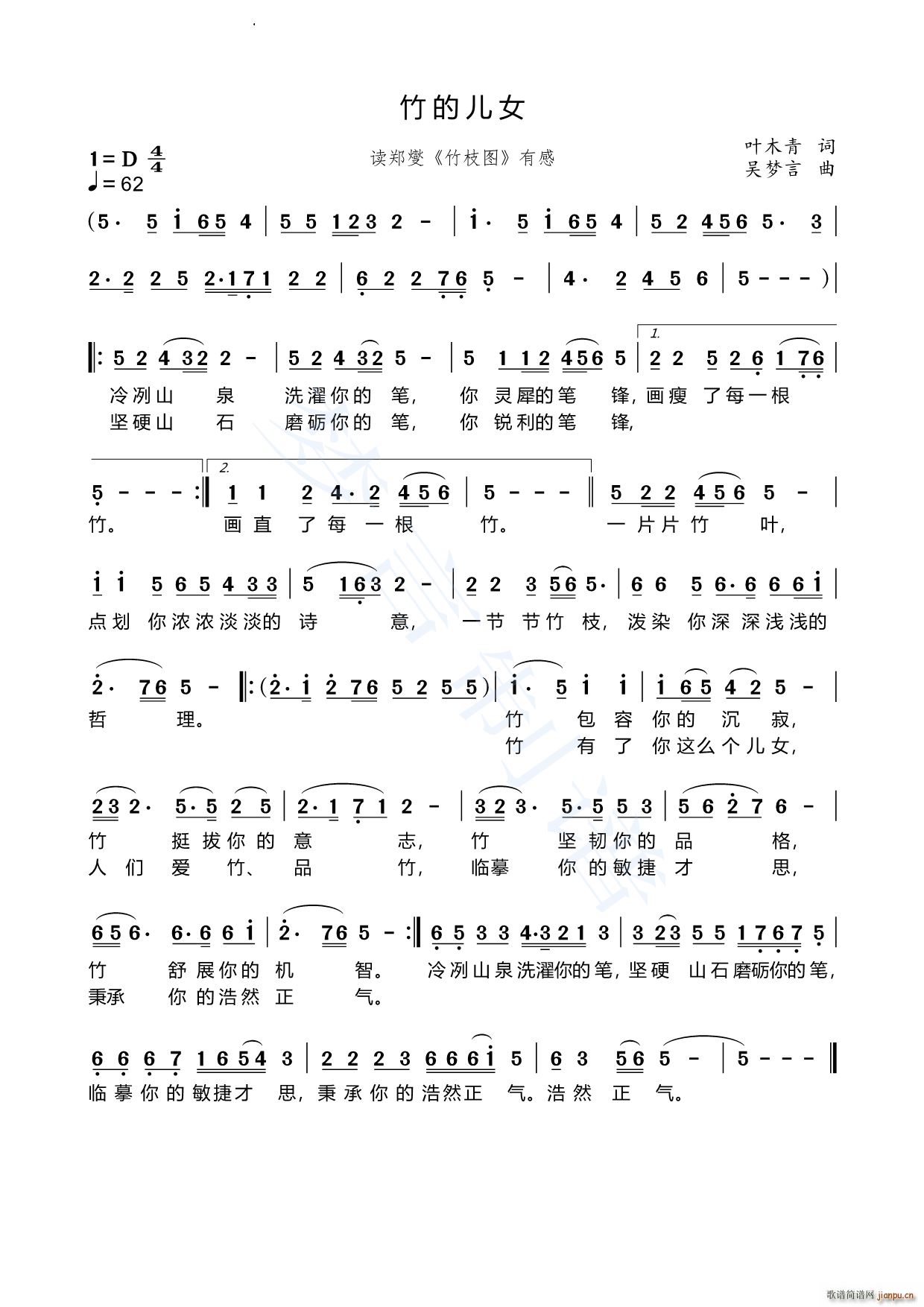 ��ă�Ů�x���� ��֦�D �и�(ʮ�ּ�����)1