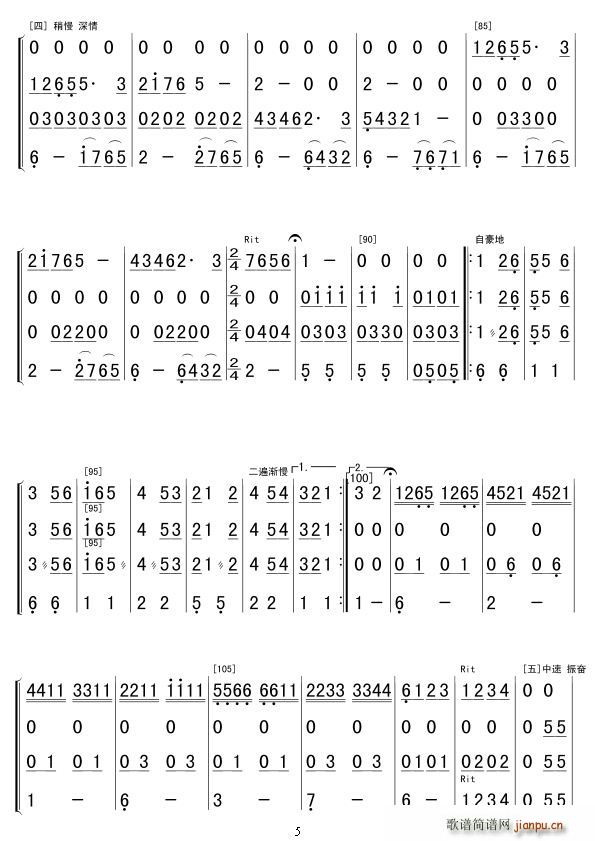 �ҵ���� ��(l�� )����(���V)5