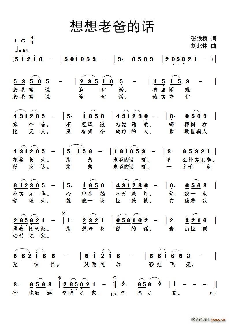 �����ϰֵ�Ԓ(hu��)(���ָ��V)1