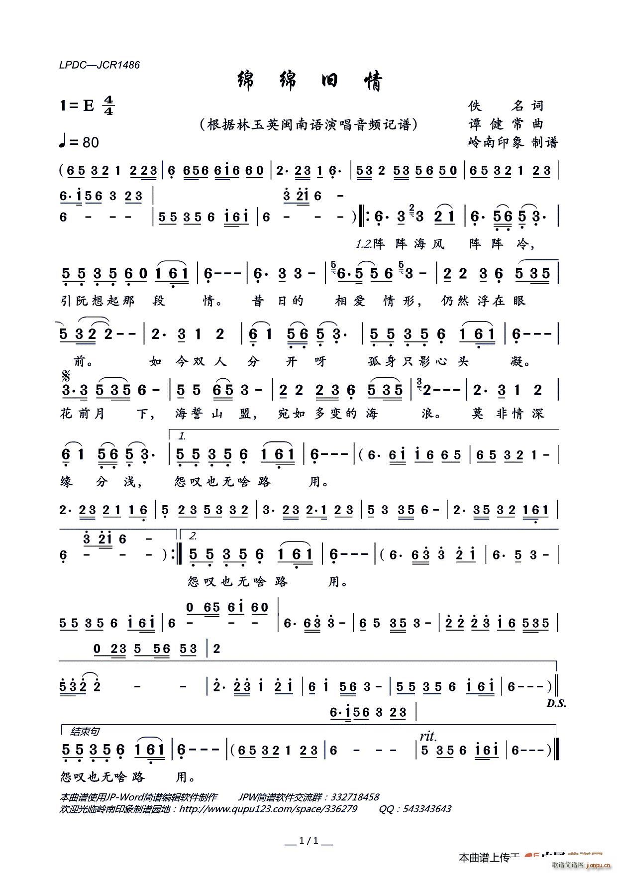 �d�d�f��(���ָ��V)1