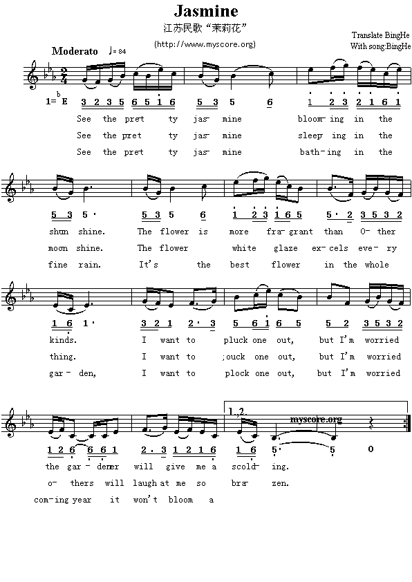 Ӣ�g���ĸ�����Jasmine(����)1