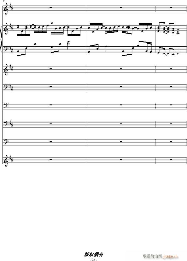 ��ʧ�����H(����V)22