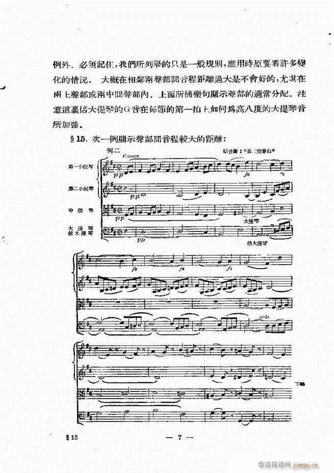 ���Ҙ�(l�� )���̳� �¾� Ŀ�ǰ��(ʮ�ּ�����)16