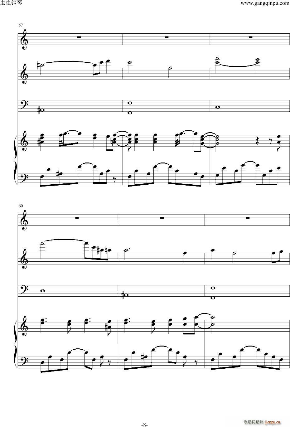 ʥ�Tʿ�Ĺ�â(����V)8