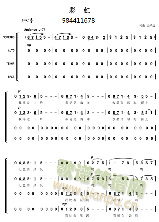 �ʺ�ϳ��V-���Ĳ�(�ϳ��V)1