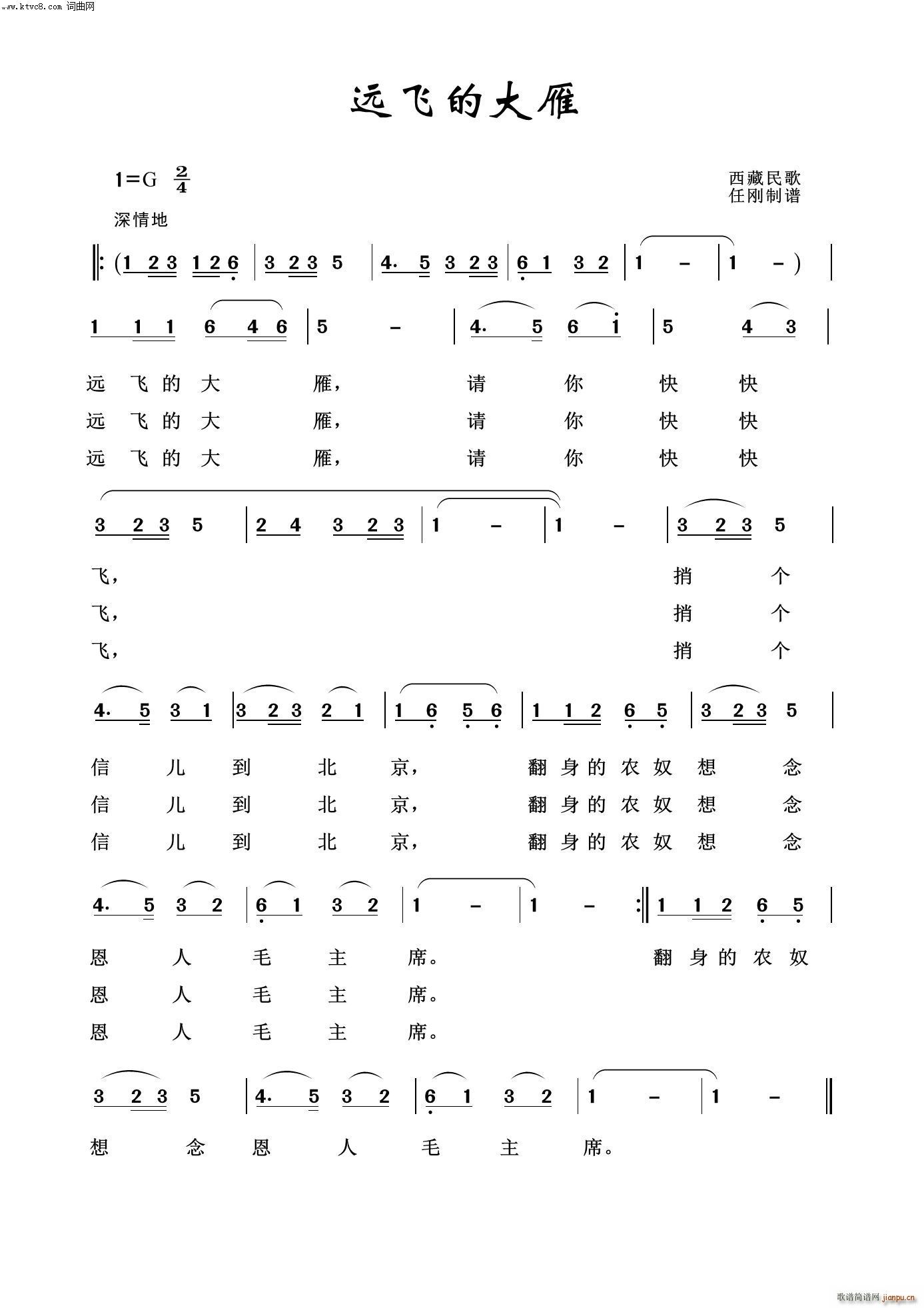 �h�w�Ĵ��� ë�ɖ|�100��(ʮ�ּ�����)1