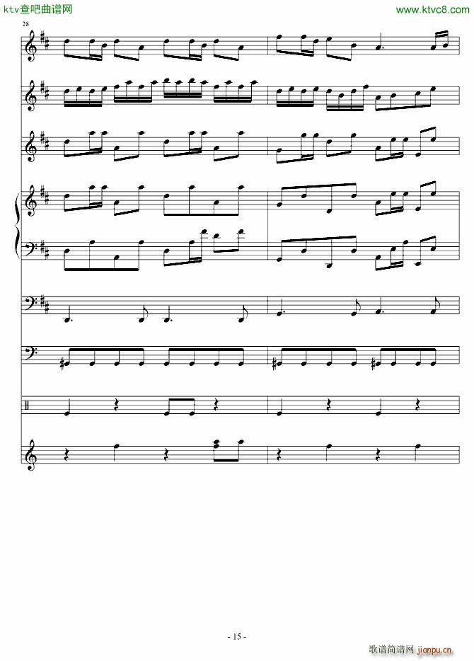 �S�Z�Q(����V)15