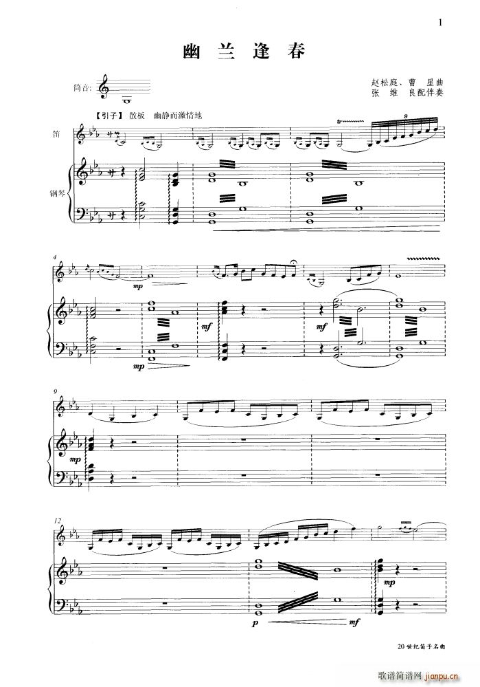 ���m�괺 ��ٰ����V(����V)1