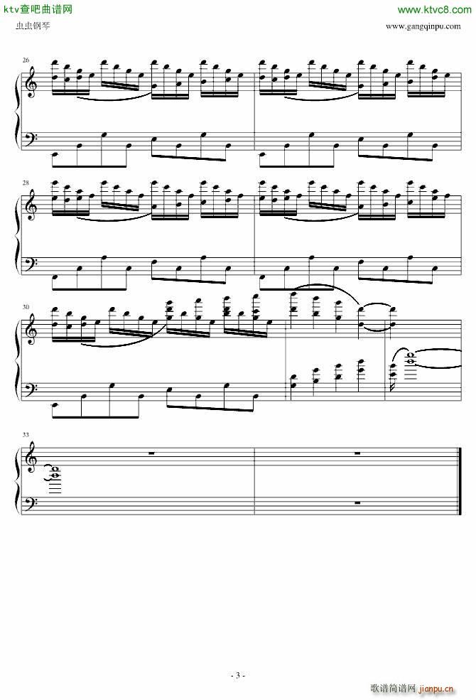 ���K �������}�� YS Feenas theme(����V)3