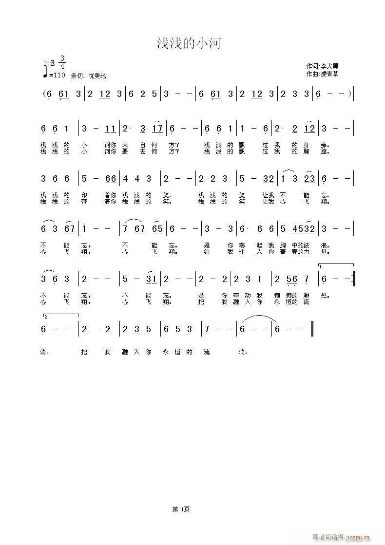 �\�\��С��(���ָ��V)1