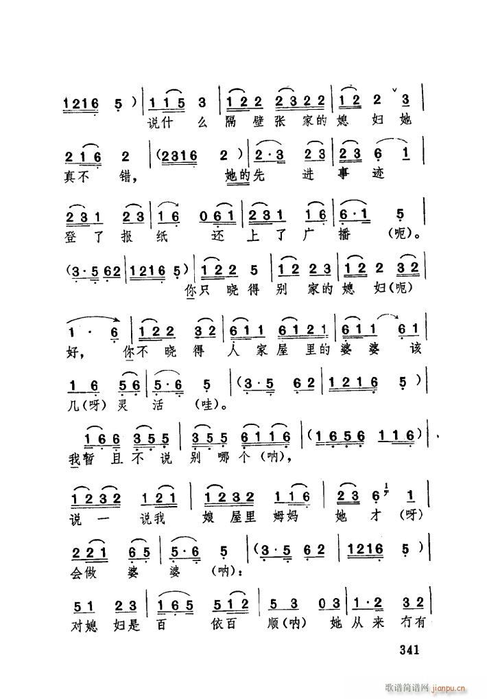 ���ϱ�D �������(���ָ��V)5