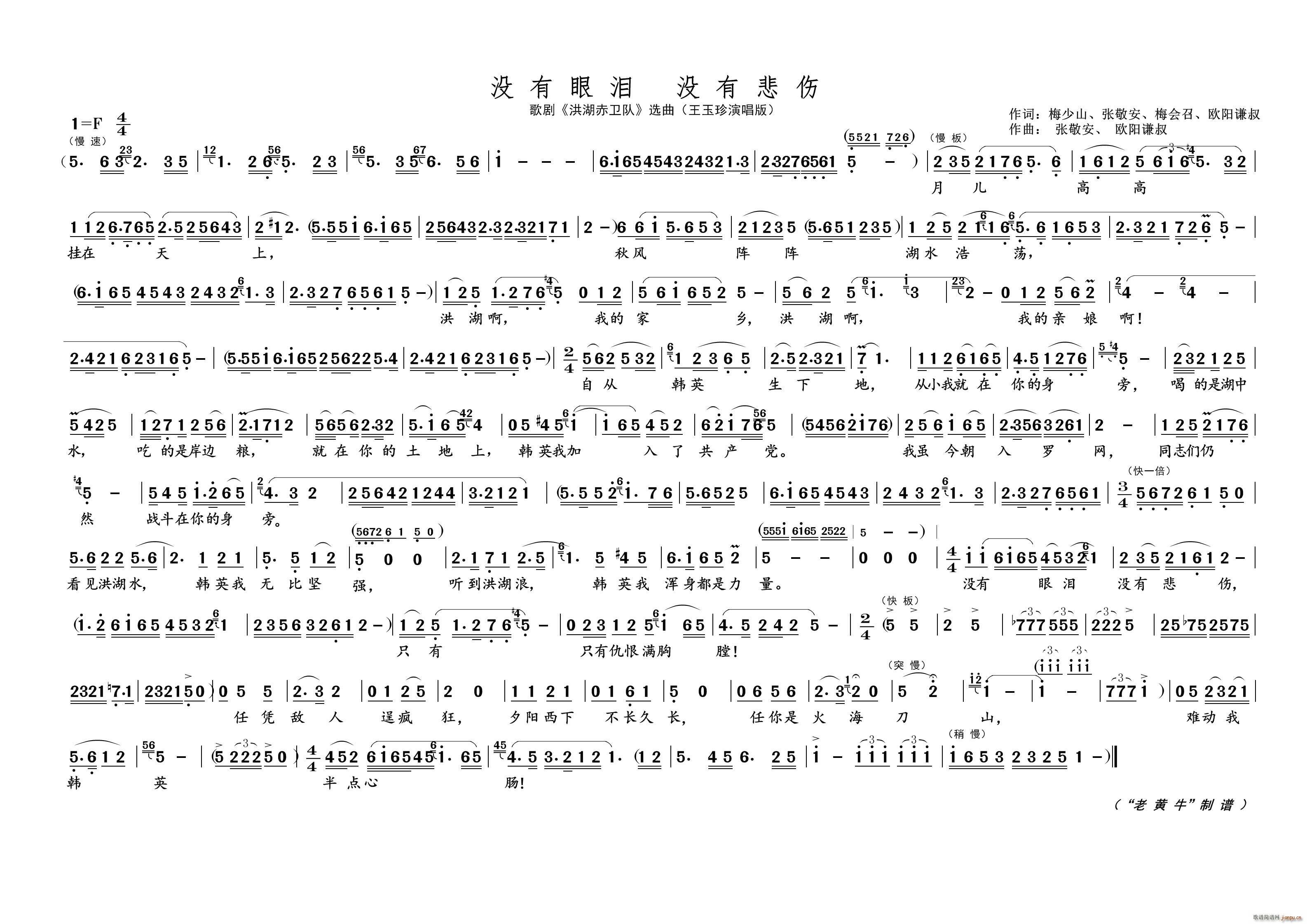 �](m��i)���ۜI �](m��i)�б��� �脡�x��(ʮ�ּ�����)1