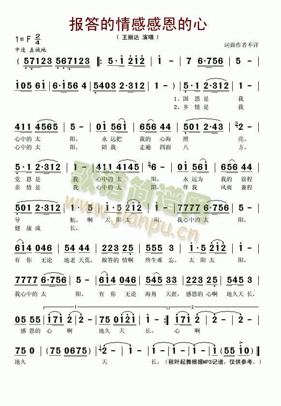 ������иж�����(���ָ��V)1