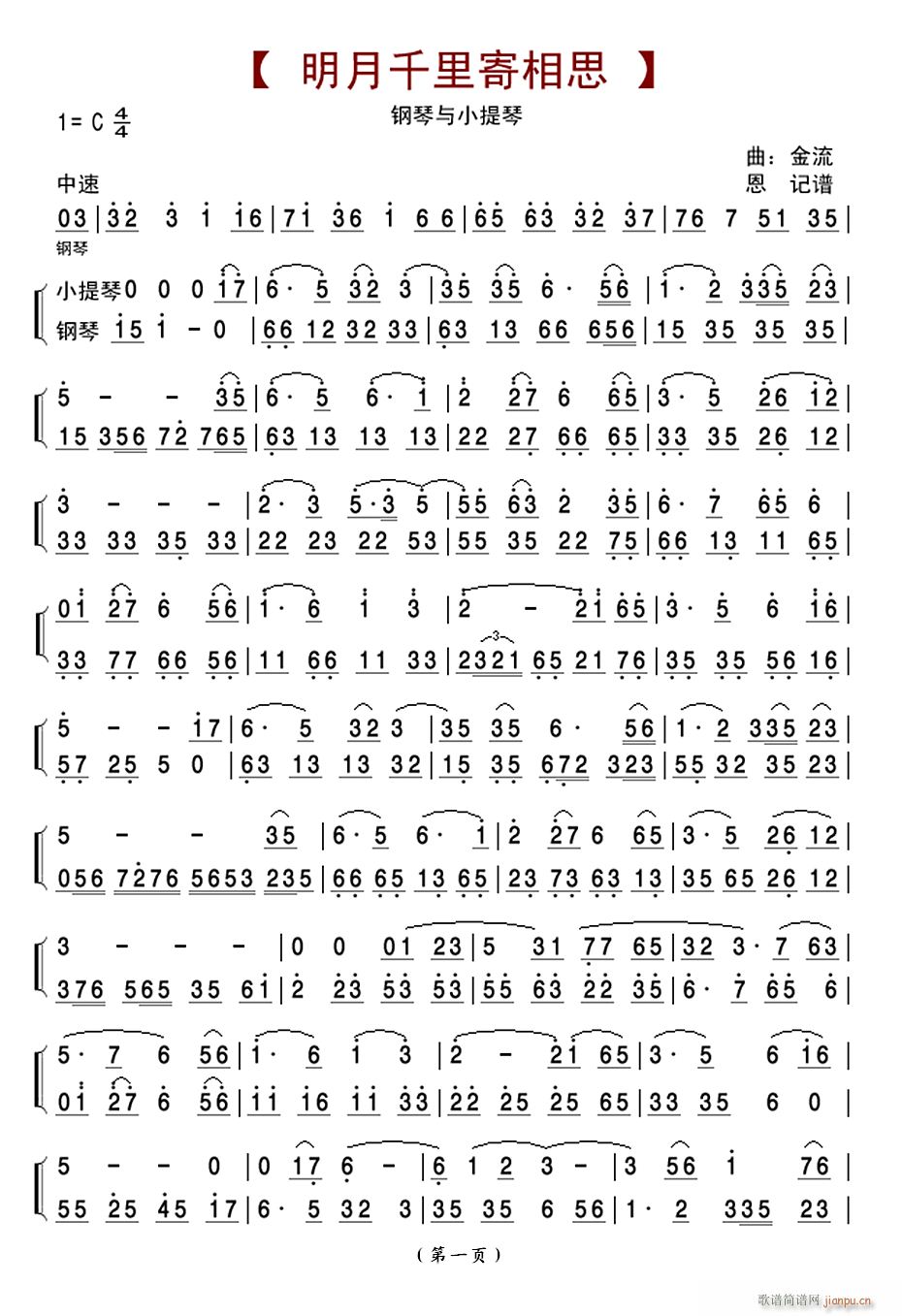 ����ǧ�����˼ ����cС����(����V)1