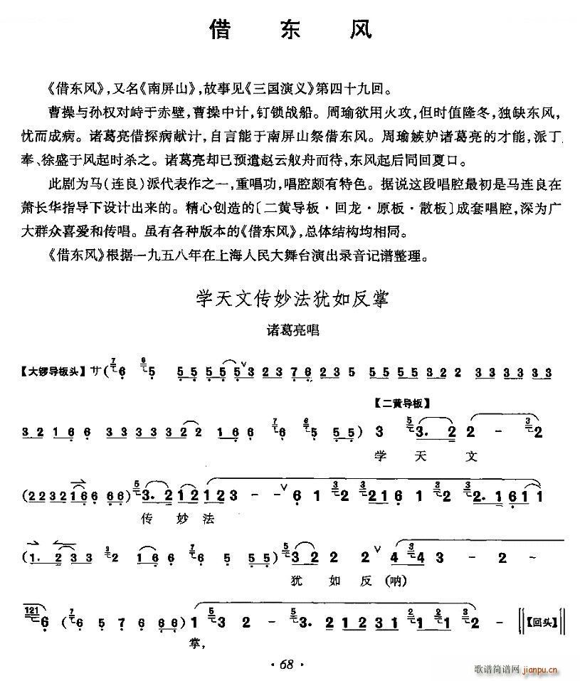 �W(xu��)�����������q�練�� ��|�L(f��ng) �T�������α��� ���V(ʮ�ּ�����)1