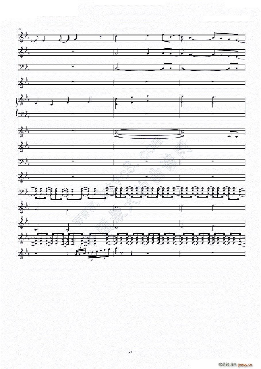 Angel Beats Brave(���V)7