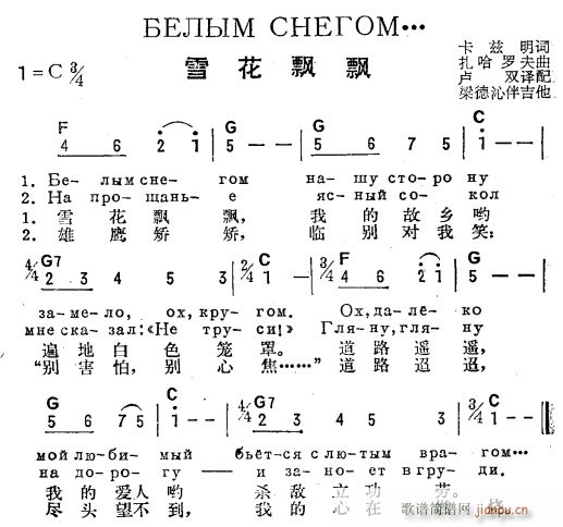 ѩ���h�h ��h�p�Z(y��)(���ָ��V)1