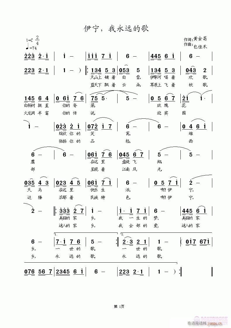 �����������h�ĸ�(���ָ��V)1