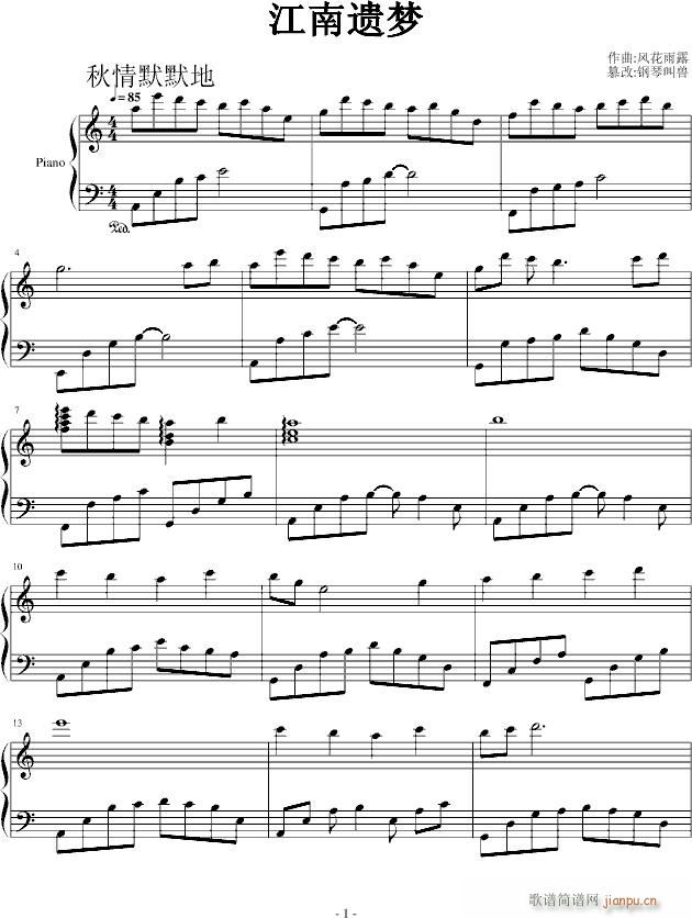 �����z��(m��ng)(����V)1