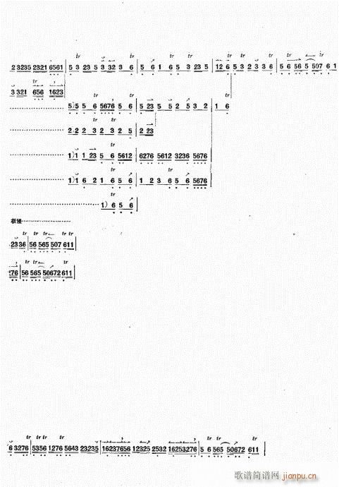 ����������(zh��)41-60(ʮ�ּ�����)17