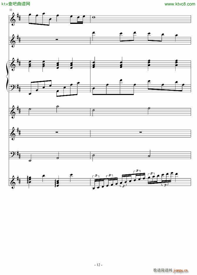 �Һ���ĺ�(����V)12