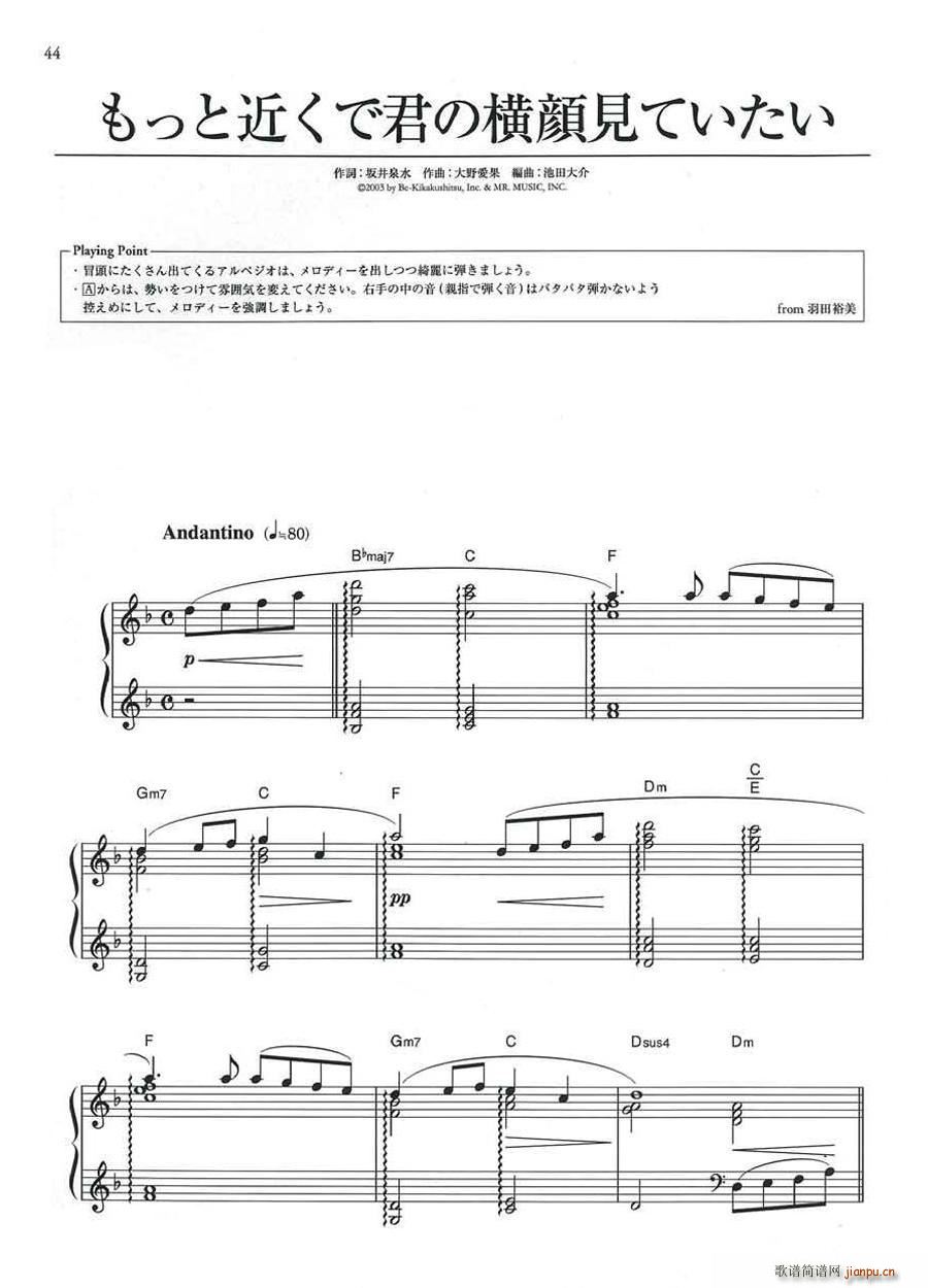 ��äȽ����Ǿ��ΙM�Ҋ(ji��n)�Ƥ�����(����V)1