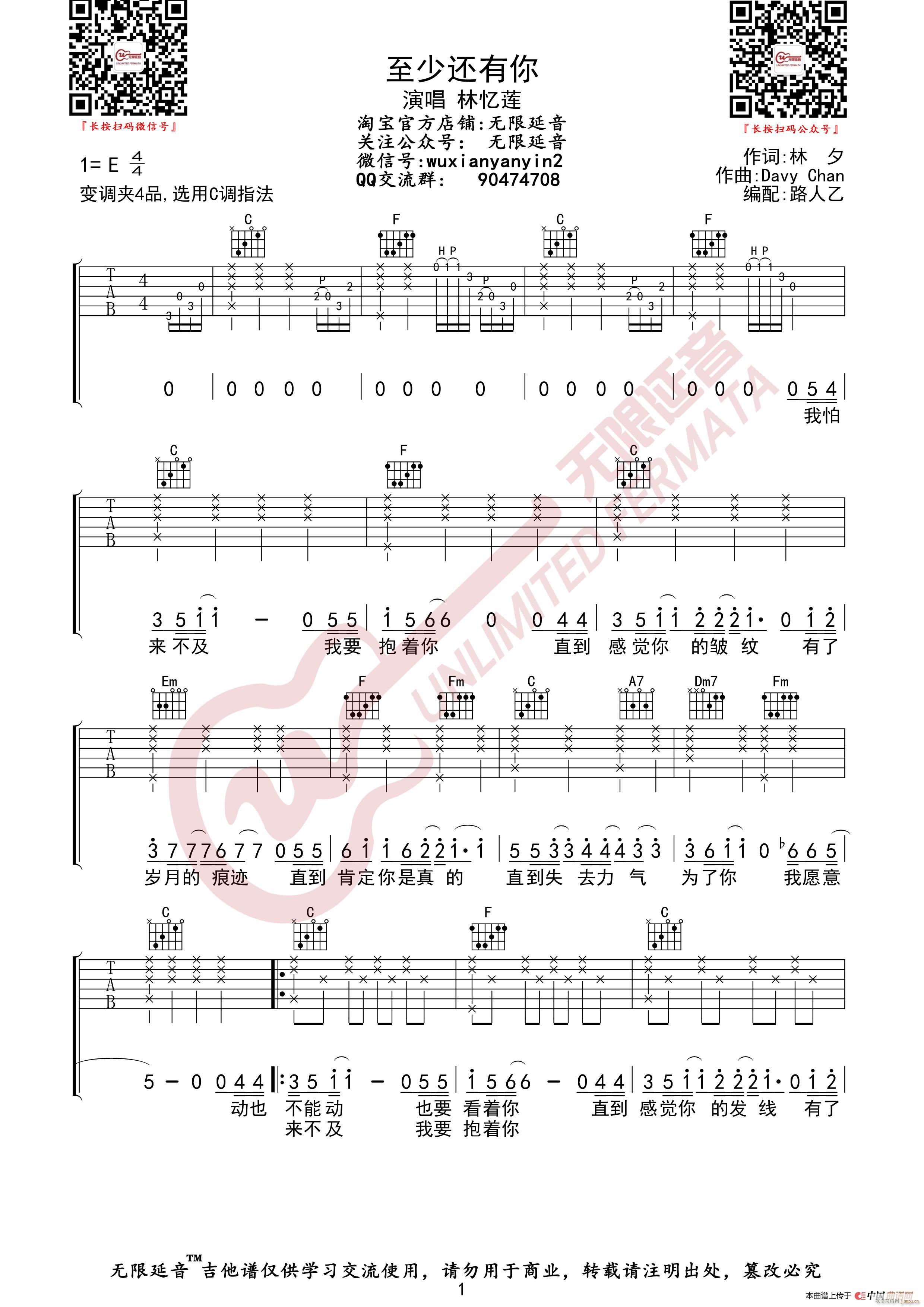 �֑�ɏ ����߀���� �o(w��)����������(�����V)1