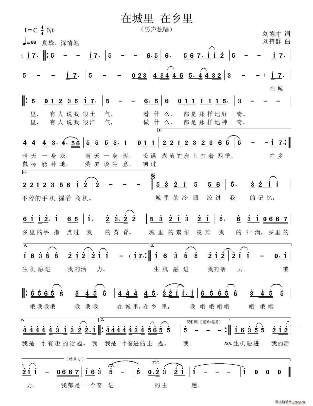 �ڳ��� ���l�� ���²�(ʮ�ּ�����)1