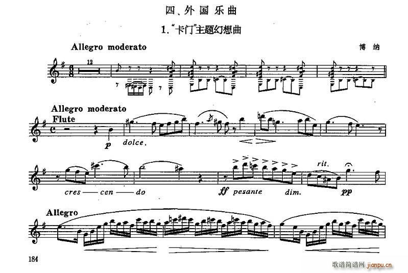 �L(ch��ng)�Ѿż����� ���Ĳ��� 1(�Ѻ��V)1