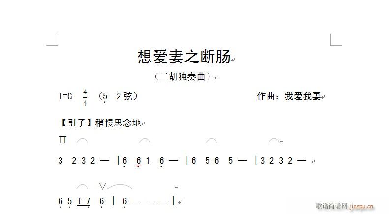 ���(��i)��֮���c(�����V)1