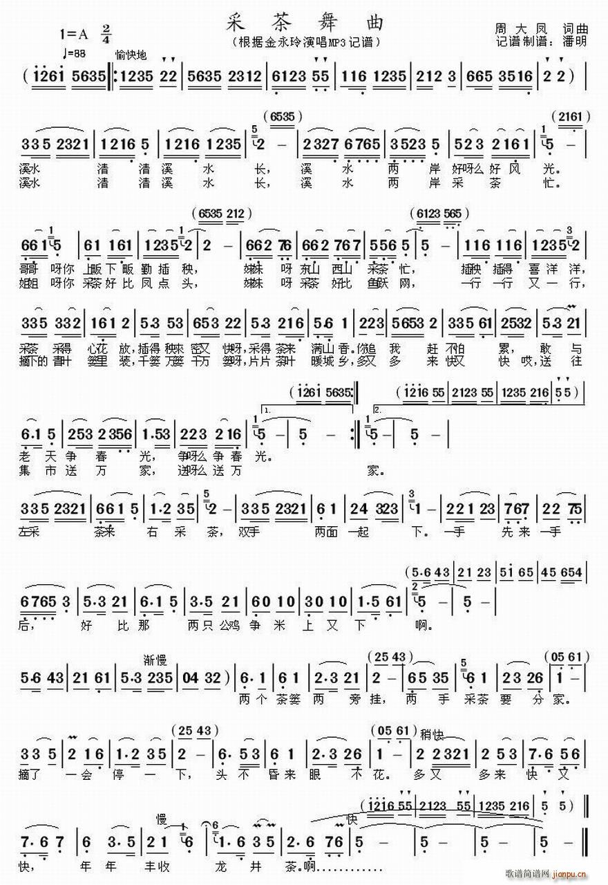 �ɲ����� �����V(���ָ��V)1