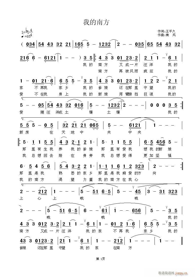 �ҵ��Ϸ�(���ָ��V)1