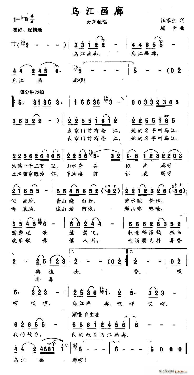 ������(hu��)��(���ָ��V)1