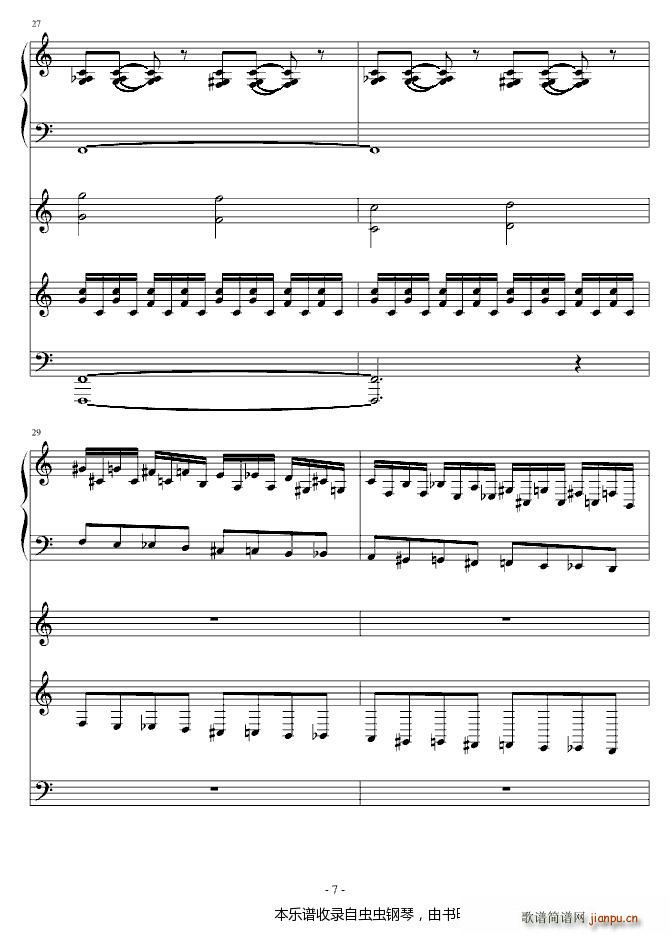 ������ڵĲ���(����V)7